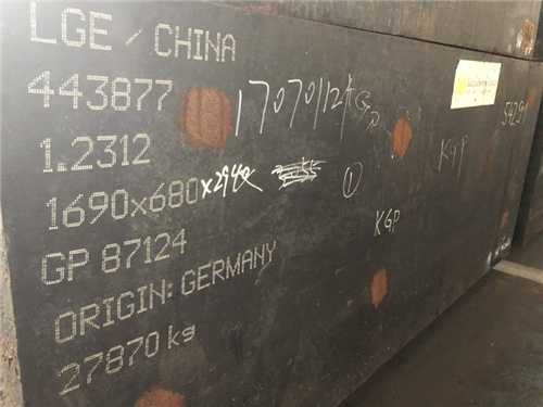 tr11 m是什么材質(zhì)