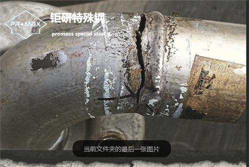 不銹鋼板力腐蝕開(kāi)裂影響使用原因